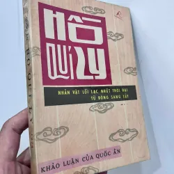 HỒ QUÍ LY NHÂN VẬT LỖI LẠC TỪ ĐÔNG SANG TÂY - QUỐC ẤN (1974) 934719