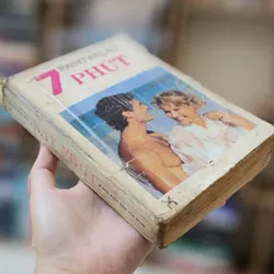 Tiểu thuyết Mỹ của Irwing Wallace: BẢY PHÚT 716903