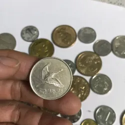 Bộ sưu tập đồng xu cũ 977288