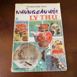 Những câu hỏi lý thú (1991) 974228