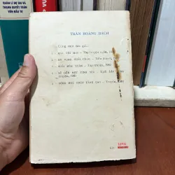 II Tiểu Thuyết: Khi Chúng Ta Còn Trẻ - Trần Hoàng Bách - 1986 750981