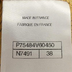 【Mã giảm giá】Áo khoác CHANEL 641569