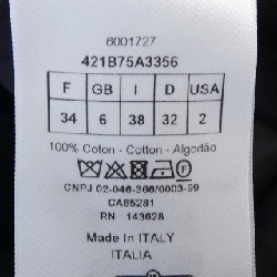 【Mã giảm giá】Áo sơ mi CHRISTIAN DIOR 639181