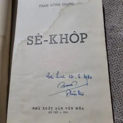 Phan Hồng Giang - Chekhov - 1979 744891