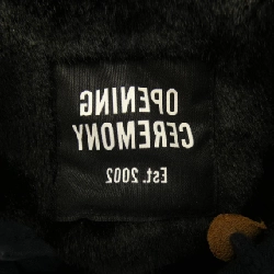 Mở đầu lễ hội OPENING CEREMONY - Hàng hiệu Authentic 885441