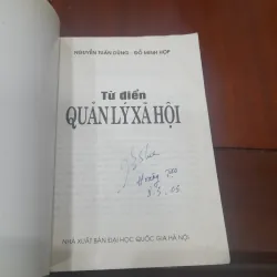 Từ điển QUẢN LÝ XÃ HỘI 971062