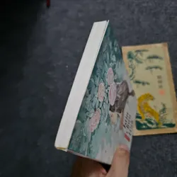 Tấm chân tình 734722