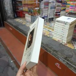 Tùy Bút Quê Hương Tôi - Tràng Thiên 786891