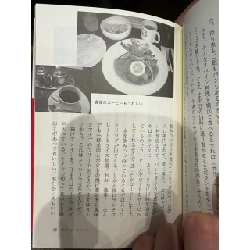 Sách tiếng Nhật 3 175198