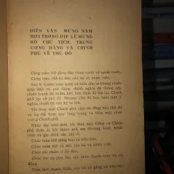 Hồ Chí Minh tuyển tập  796832