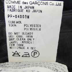 Quần COMME des GARCONS HOMME plus PP-04003M - Hàng hiệu Chính hãng 886832