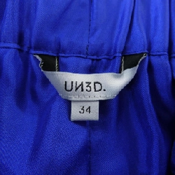 Quần UN3D Anserid - Hàng hiệu Chính hãng 818351