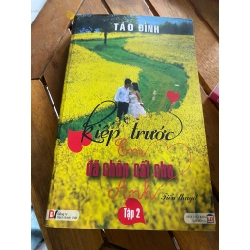 Kiếp trước em đã chôn cất cho anh - Tập 2 - Táo Đình 530729