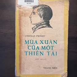 Combo 4 cuốn sách về các nhân vật nổi tiếng Liên Xô 604302
