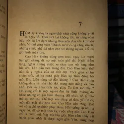 Bèo giạt hoa trôi - Liêu Quốc Nhĩ 958696