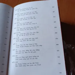 Đông chu liệt quốc  1036649