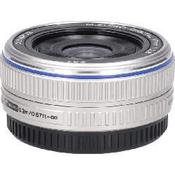 MZD 17mm F2.8 - Hàng hiệu Authentic 878624