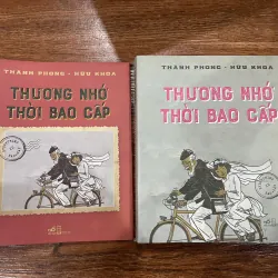 Thương nhớ thời bao cấp - Thành Phong - Hữu Khoa (7)