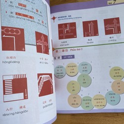 Sách học tiếng Hoa "Trải nghiệm hán ngữ" (Cơ bản) 146422