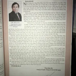 Cần Thơ - Thế và lực mới trong thế kỷ XXI 704949