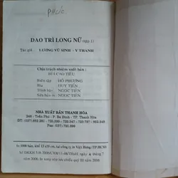 Dao Trì Long Nữ (Bộ 4 Tập) - Lương Vũ Sinh, Y Thanh 583910