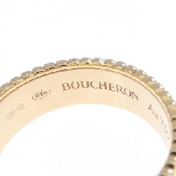 Boucheron Quatre White Small Ring - Hàng hiệu Authentic 837513