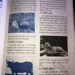 Amanach Kiến thức văn hoá  991736