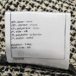 【Khuyến mãi】Chanel CHANEL Váy 654212