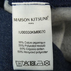 Áo khoác MAISON KITSUNE - Hàng hiệu Authentic 899156