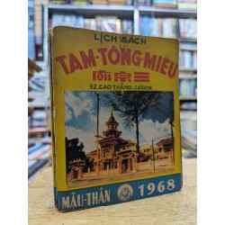 Lịch sách tam tông miếu 68563