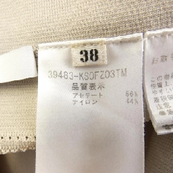 【Mã giảm giá】Đầm FOXEY 649030