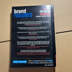 Sự thật về 100 thất bại thương hiệu lớn nhất của mọi thời đại 570703