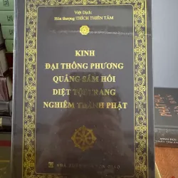 Sách - Kinh Đại Thông Phương Quảng Sám Hối Diệt Tội Trang Nghiêm Thành Phật ( Bìa Cứng )