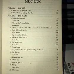 Tác giả tác phẩm cổ điển - Nguyễn Trãi 1001853
