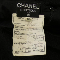 【Mã giảm giá】【Cổ điển】Chanel CHANEL Váy 654070