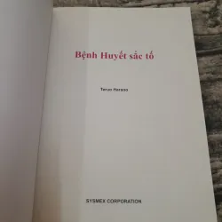 BỆNH HUYẾT SẮC TỐ- Giáo sư Bác sỹ Nhật Teruo Harano SYSMEX CORP. 778131