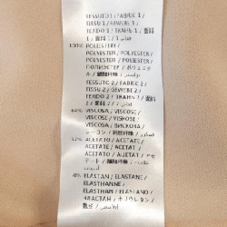 【Mã giảm giá】STELLA MCCARTNEY Váy 649388