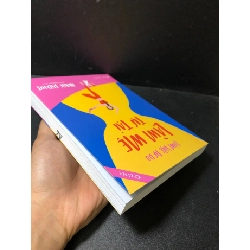 Làm việc tự do - làm mẹ tự tại Annie Ridout 2021 mới 90% HCM2511 912722