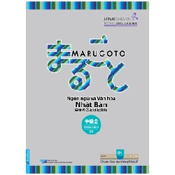 Marugoto - Ngôn Ngữ Và Văn Hóa Nhật Bản - Trung Cấp 2 B1 - The Japan Foundation ASB.PO Oreka-Blogmeo120125