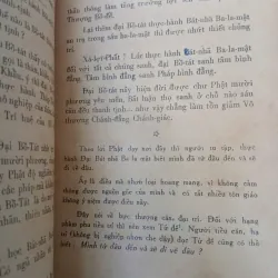 KIM CANG TAM MUỘI - THUẦN TÂM 1042947