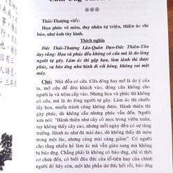 Thái Thượng Cảm Ứng Thiên 195044