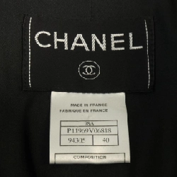 Jacket CHANEL P11969V06818 98A - Hàng hiệu Authentic 817343