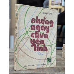 Những ngày chưa yên tĩnh - Khánh Vân