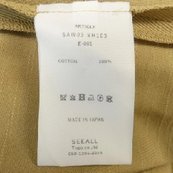 【Mã giảm giá】SEEALL Đầm 650693