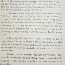 Tao Đàn 1939 (trọn bộ hai tập) 604351