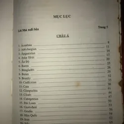 Thế giới: 202 quốc gia và vùng lãnh thổ 694472