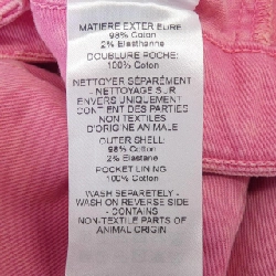 【Mã giảm giá】SEE BY CHLOE Jeans 653113