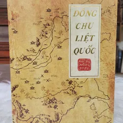 Boxset ĐÔNG CHU LIỆT QUỐC (Phùng Mộng Long) - sách mới seal