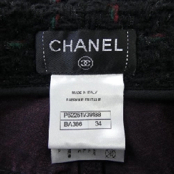 【Mã giảm giá】Chanel CHANEL Quần shorts 655506
