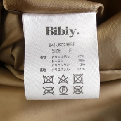 Bibiy. Áo khoác - Hàng hiệu Chính hãng 817859